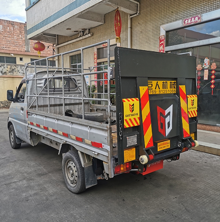 汽車(chē)圍板
